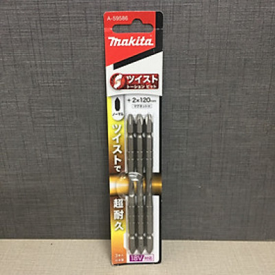 Bộ 3 mũi vít 2 đầu Torsion bạc 1/4" PH2x120mm Makita 