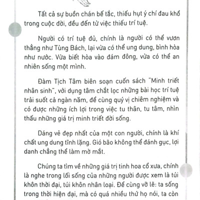 Minh Triết Nhân Sinh (SB)