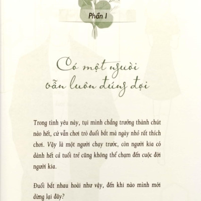 Thanh Xuân Ấy Tôi Đã Thương Một Người