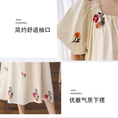 ĐẦM BẦU VÁY BẦU CÔNG SỞ CỔ VUÔNG DÁNG SUÔNG