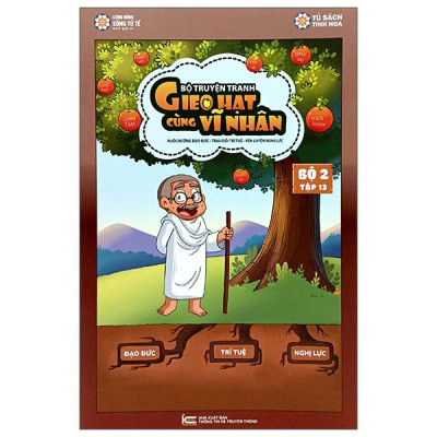 Sách - Gieo Hạt Cùng Vĩ Nhân - Bộ 2 - Tập 13