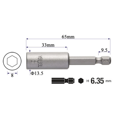 Đầu vặn ốc lục giác có nam châm M-B45, chuôi lục giác H=6,35mm Vessel (Nhật Bản)