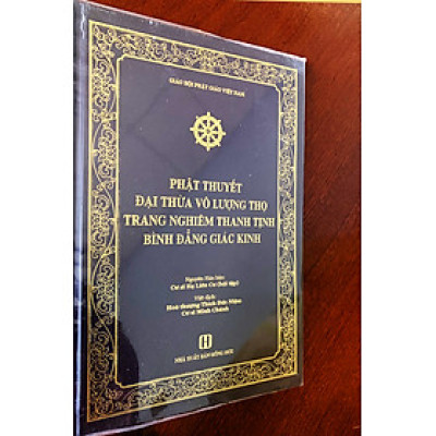 Phật Thuyết Đại Thừa Vô Lượng Thọ trang nghiêm thanh tịnh bình đẳng giác kinh ( bìa da) 