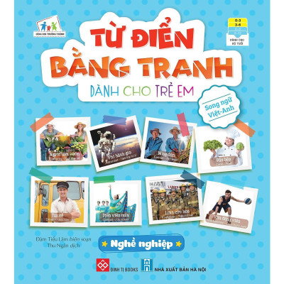 Sách - Từ Điển Bằng Tranh Dành Cho Trẻ Em - Chọn Lẻ 12 Tập - Đinh Tị Books