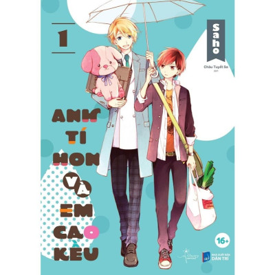 Sách Anh Tí Hon Và Em Cao Kều (Combo 1+2) - AZB