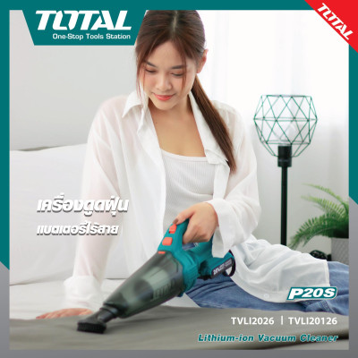 MÁY HÚT BỤI 0.5L DÙNG PIN LITHIUM 20V  (1 pin 2.0Ah + sạc )TOTAL TVLI20126 - HÀNG CHÍNH HÃNG