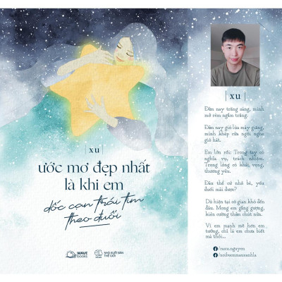 Ước Mơ Đẹp Nhất Là Khi Em Dốc Cạn Trái Tim Theo Đuổi  - Bản Quyền
