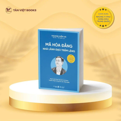 Sách - Chân Dung Những Tỉ Phú Hàng Đầu Trung Quốc - Combo 5 Cuốn - Tân Việt Books
