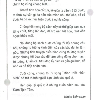 Minh Triết Nhân Sinh (SB)