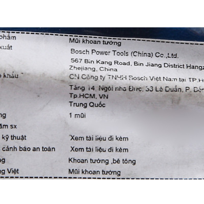 MŨI KHOAN TƯỜNG CONCRETE 8X80X120