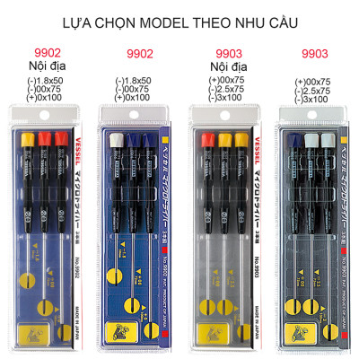 Bộ 3 cái tô vít siêu nhỏ Vessel - Nhật Bản