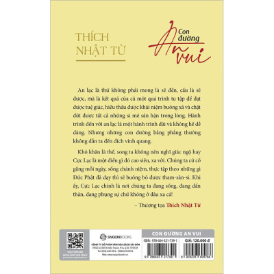 Con Đường An Vui (SGB)