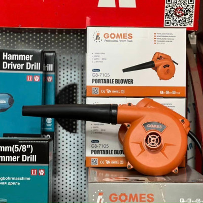 MÁY THỔI BỤI 600W GOMES GB-7105 - HÀNG CHÍNH HÃNG