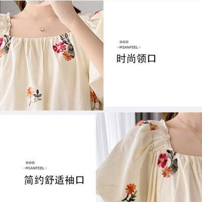 ĐẦM BẦU VÁY BẦU CÔNG SỞ CỔ VUÔNG DÁNG SUÔNG