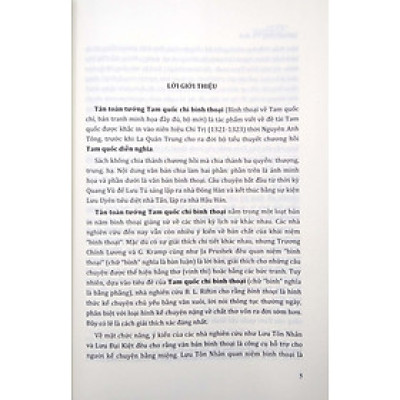 Tam Quốc Chí Bình Thoại - Bản In Niên Hiệu Chí Trị 1321-1323 - Tác Giả Khuyết Danh