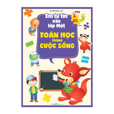 Sách: Combo Em Tự Tin Vào Lớp Một (5 Cuốn)