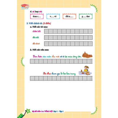 Sách - Bộ Đề Kiểm Tra Tiếng Việt Lớp 1 - Tập 1 - Minh Thắng