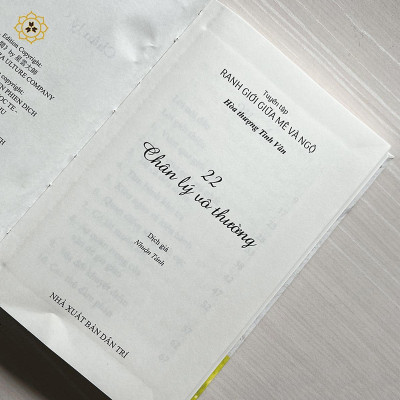 Sách - Chân Lý Vô Thường - Tập 22 - Tuyển Tập Ranh Giới Giữa Mê Và Ngộ - Vĩnh Nghiêm Book