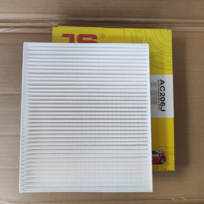 Lọc gió điều hòa INFINITI QX70 2013-2019 - AC206J