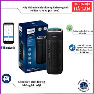Máy khử mùi và lọc không khí trong ô tô Philips S7601 (GP7601）-hàng nhập khẩu 