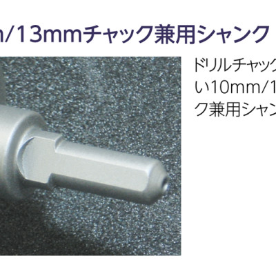 MŨI KHOÉT SẮT T.C.T HOLE SLAW META CORE TRIPLE  (DÙNG CHO MÁY CẦM TAY HOẶC KHOAN BÀN) KHOAN SÂU 25MM ( TỪ D24MM - D33MM) UNIKA (MCTR-24 - MCTR-33) - HÀNG CHÍNH HÃNG