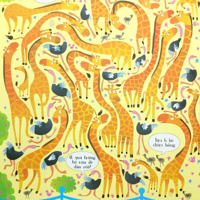 Tinh Mắt Bắt Hình – Sở Thú