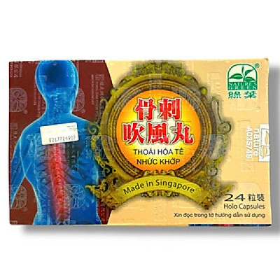 Viên uống Thoái hóa tê nhức khớp hỗ trợ đau nhức xương khớp, tê bì chân tay, thiếu chất nhầy khớp gối, khô khớp, thoát vị đĩa đệm xuất xứ Singapore - Mã số 1121