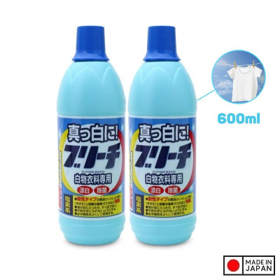 Nước tẩy trắng quần áo Rocket 600ml - Hàng Nội Địa Nhật Bản
