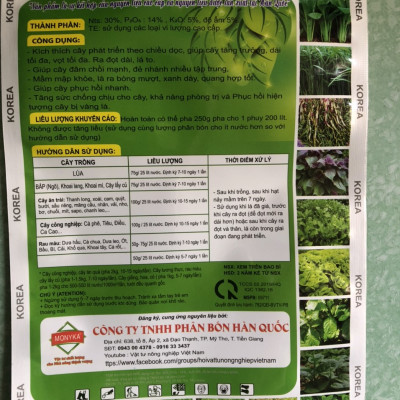 1 KG PHÂN BÓN NPK 30-14-5 TE , PHÂN BÓN VỌT THÂN , PHÂN BÓN VỌT ĐỌT , PHÂN BÓN LỚN LÁ