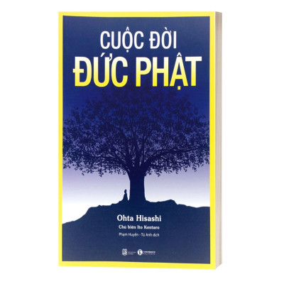 Cuộc Đời Đức Phật (Tái Bản 2023)