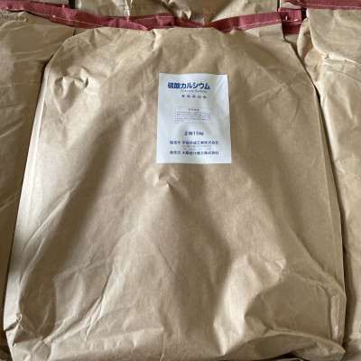 Calcium sulfate Nhật Bản thạch cao tinh khiết 99% dùng trong thực phẩm 1kg