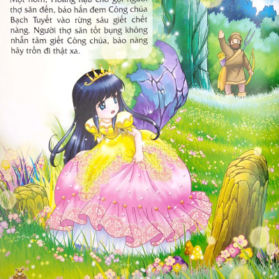 Sách Truyện Kể Ngày Xửa Ngày Xưa - Nàng Bạch Tuyết Và Bảy Chú Lùn