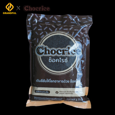 Cồm Màu Chocrice 1kg (Hình Gạo) Trang Trí Bánh Bakery