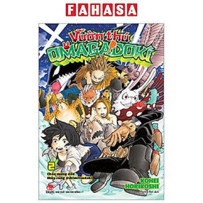 Vườn Thú Omagadoki - Tập 2 - Chào Mừng Đến Thủy Cung Ushimitsudoki