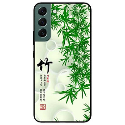 Ốp lưng dành cho Samsung S22 - S22 Plus - S22 Ultra - Thư Pháp Lá Tre