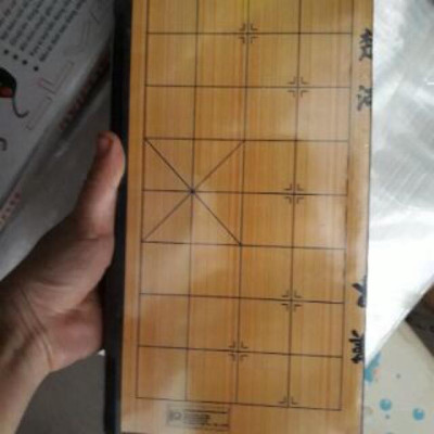 Bộ cờ tướng kèm bàn gấp