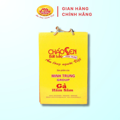 Gà hầm sâm Minh Trung 365g - Gà Hầm Sâm (Hộp 3 lon)
