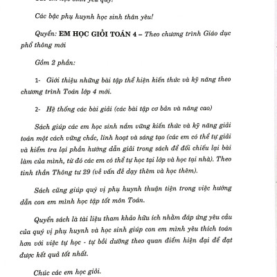 Sách - Em Học Giỏi Toán 4 (Dùng Chung Các Bộ SGK)