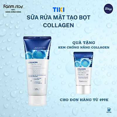 Sữa Rửa Mặt Tạo Bọt Collagen _ Collagen Water Full Moist Deep Cleansing Foam