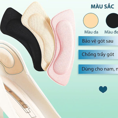 Bộ 2 cặp lót giày 4D bảo vệ gót chân và chống tuột gót giày (loại bầu) 1 CẶP KEM VÀ 1 CẶP ĐEN