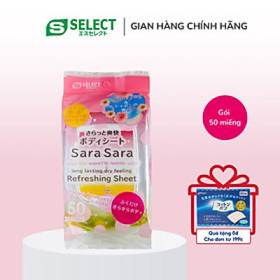 KHĂN ƯỚT DƯỠNG ẨM SARA SARA S SELECT (HƯƠNG HOA THIÊN NHIÊN)