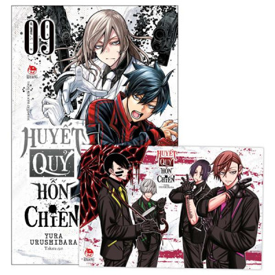 Sách - Huyết Quỷ Hỗn Chiến - Tập 9 - Tặng Kèm Postcard