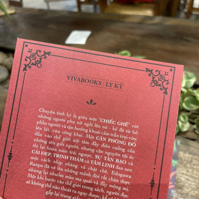 EDOGAWA RANPO TUYỂN TẬP - Những Câu Chuyện Bí Ẩn Và Ly Kỳ Nhất - Edogawa Ranpo – Xuân Sinh dịch – AZ Việt Nam – NXB Thanh Niên (Bìa mềm)