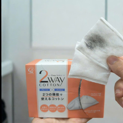 Bông Tẩy Trang Và Nước Tẩy Trang Nhanh Dành Cho Vùng Mắt Kissme Heroine Make (120 mL)