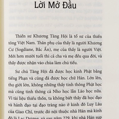 Thiền Sư Khương Tăng Hội (Tái Bản 2022)