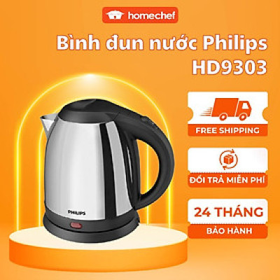 Ấm Siêu Tốc Philips 1.2L | Hàng chính hãng