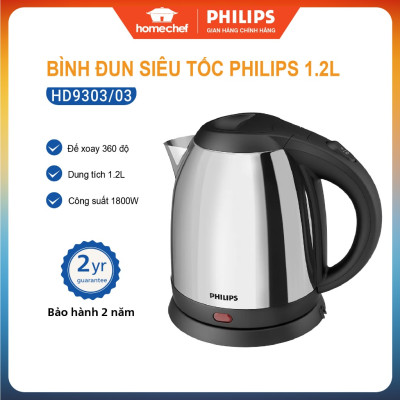 Ấm Siêu Tốc Philips 1.2L | Hàng chính hãng
