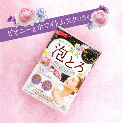 Muối tắm bồn Cow Bubble Aroma Bath (30g) - Hàng chính hãng