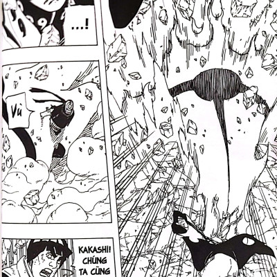 Sách - Naruto - Tập 63 - Mộng Giới (Tái Bản 2025)