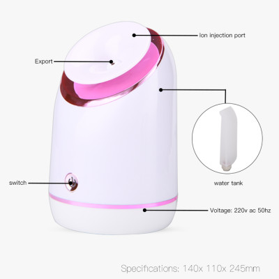 Máy xông mặt xông mũi cao cấp thương hiệu DSP 70157A Công suất 235W - HÀNG NHẬP KHẨU